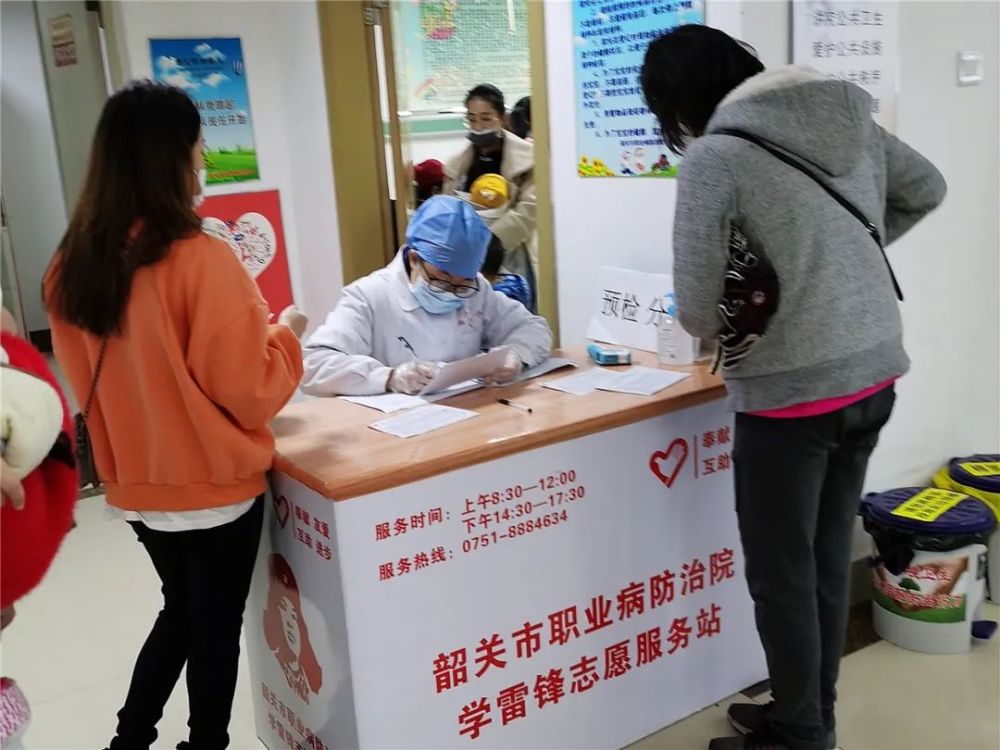 打疫苗需预约,除电话预约外还可通过app