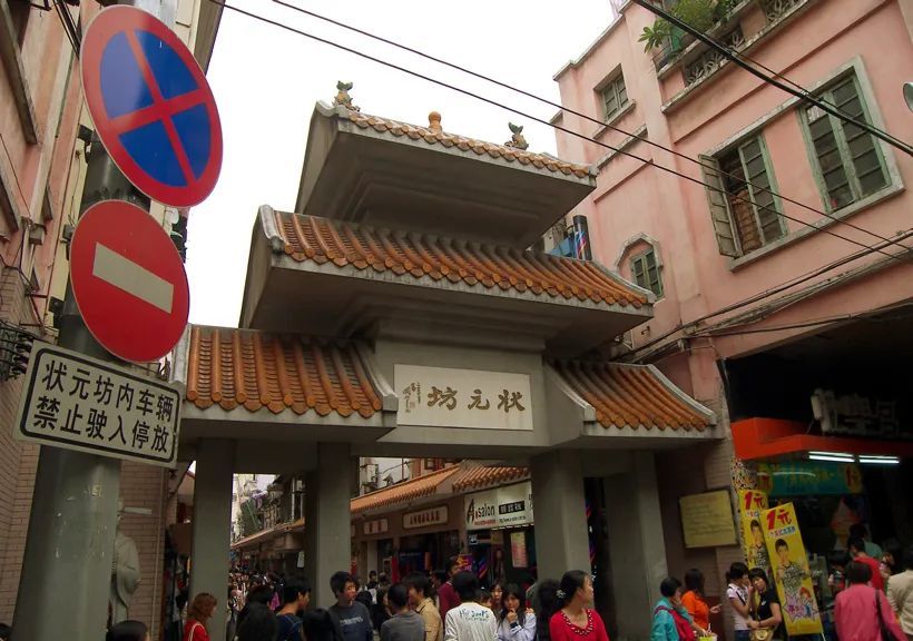 广州的这些老地方,知道3个你就是老广!