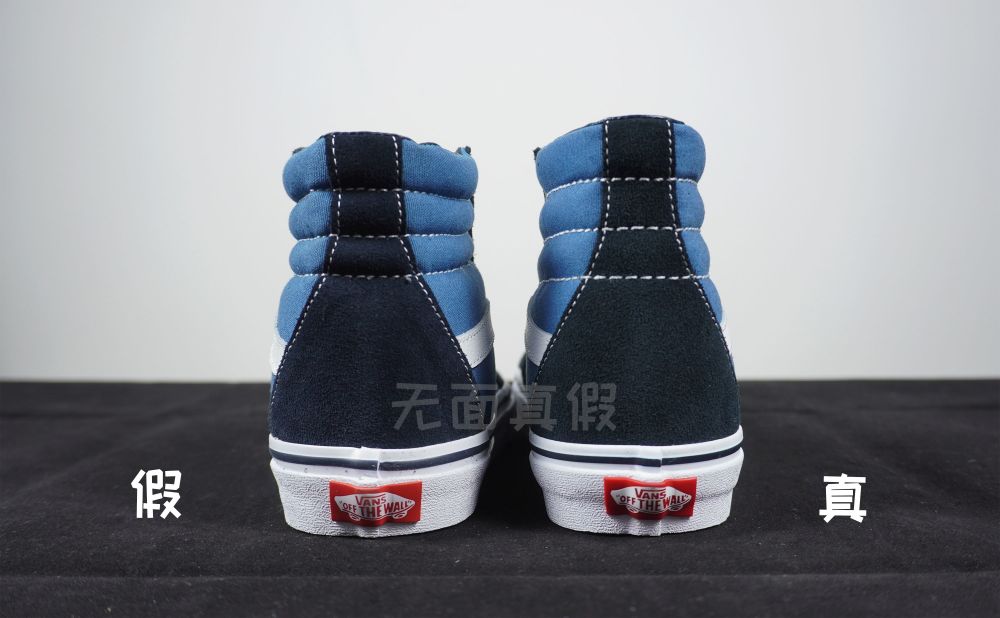 万斯,vans,范斯,真假