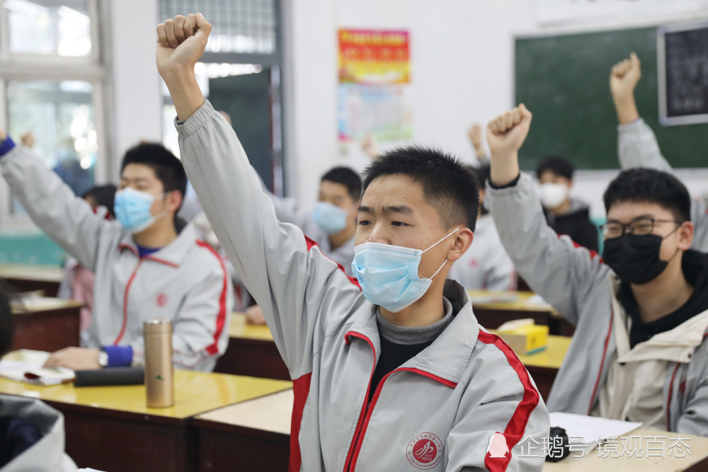 高三学生,开学复课,备战高考,安徽省淮北市,淮北一中