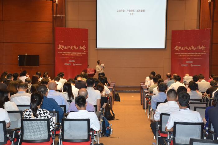 学加观点:文旅地产项目土地运营盈利模式探秘