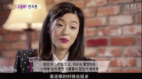 全智贤携手金秀贤又给韩剧史上带来了一部现象级的爆款剧——《来自