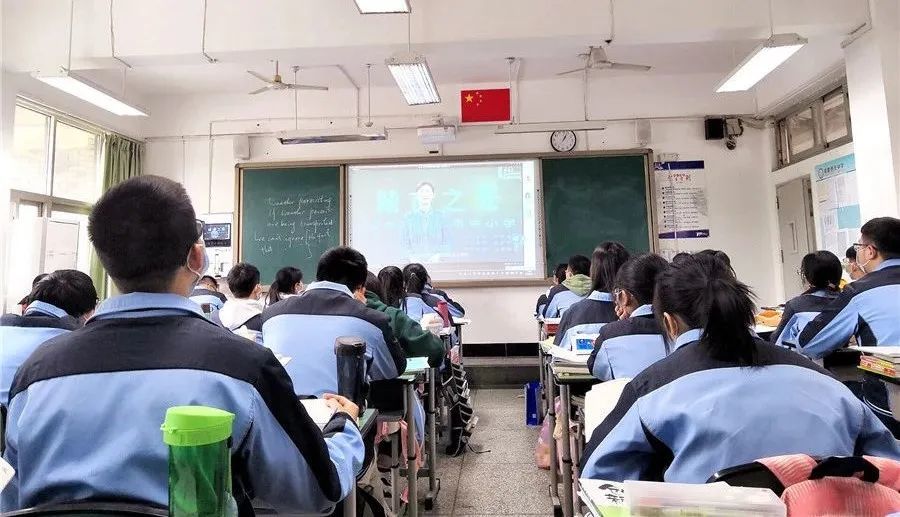 川大附中
