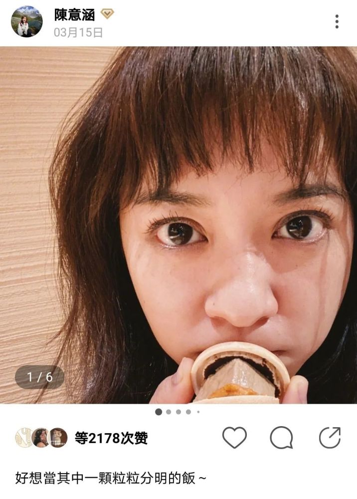 星力天际的"小报告"来啦