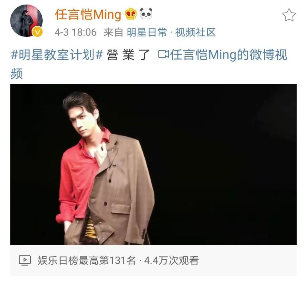 星力天际的"小报告"来啦