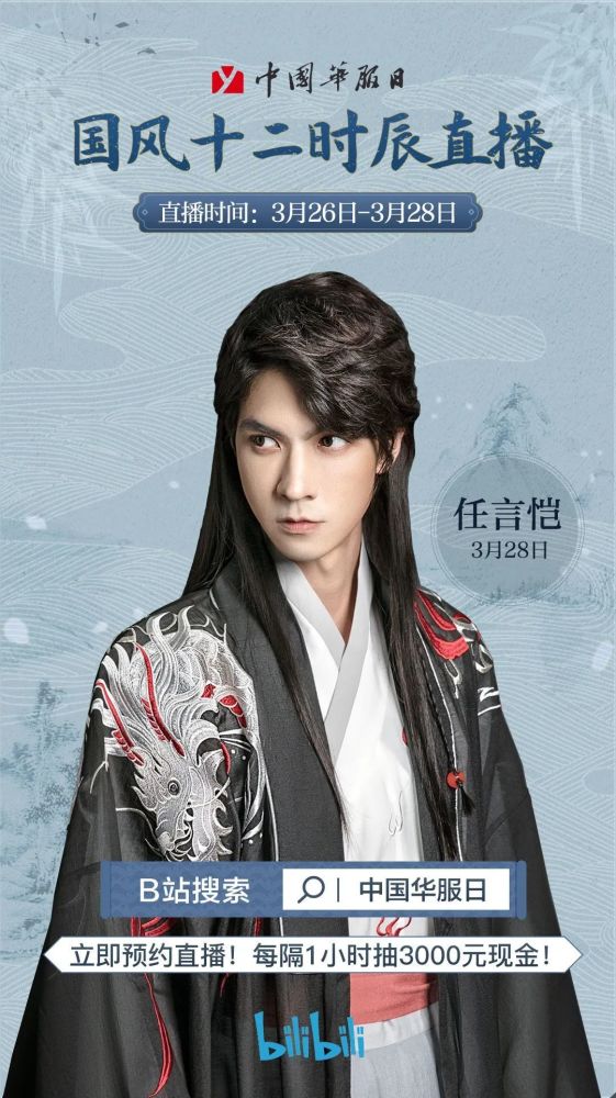 星力天际的"小报告"来啦