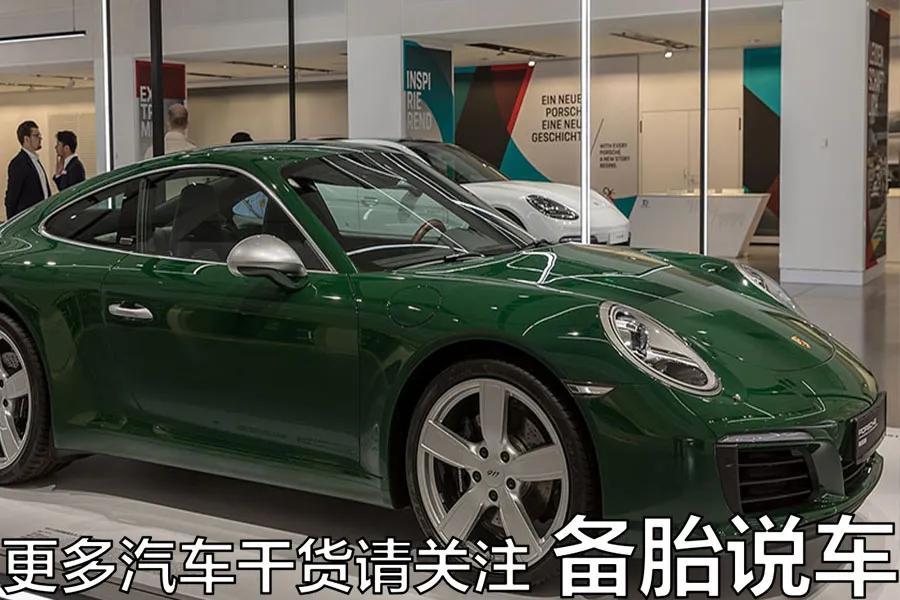 备胎说车,汽车,原创,保养,水平对置发动机
