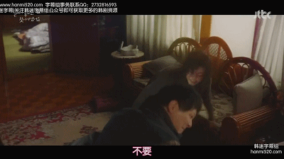 追了11集依旧如痴如醉,这就是爱情的魅力吧