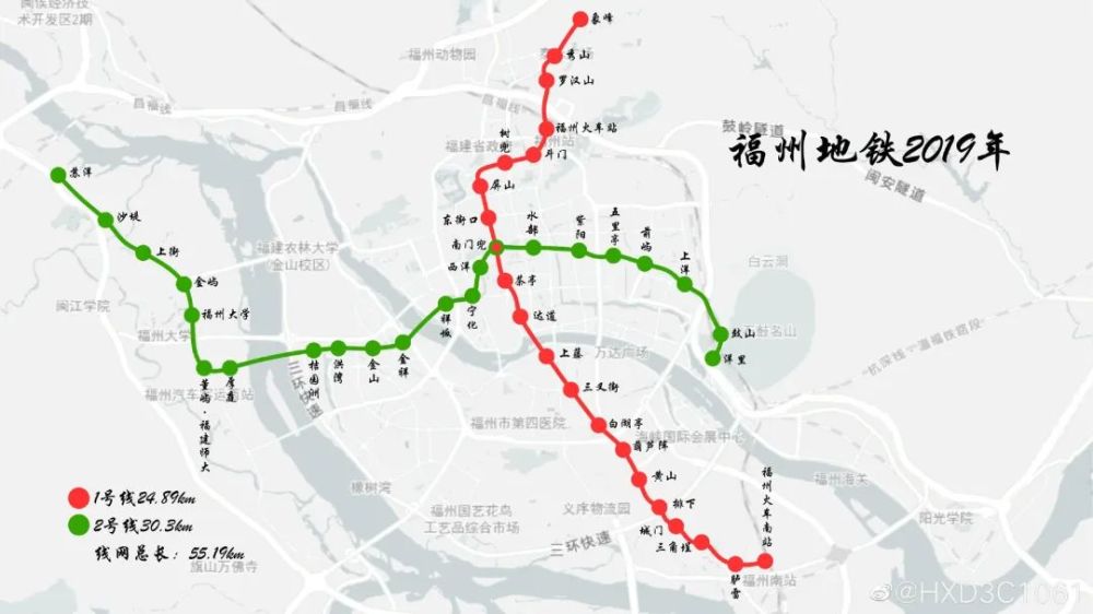 到2024年福州将开通6条地铁线 开通时间表都在这里