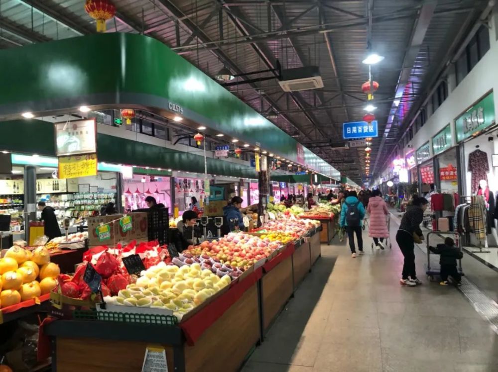 三源里菜市场,北京,地铁,新发地