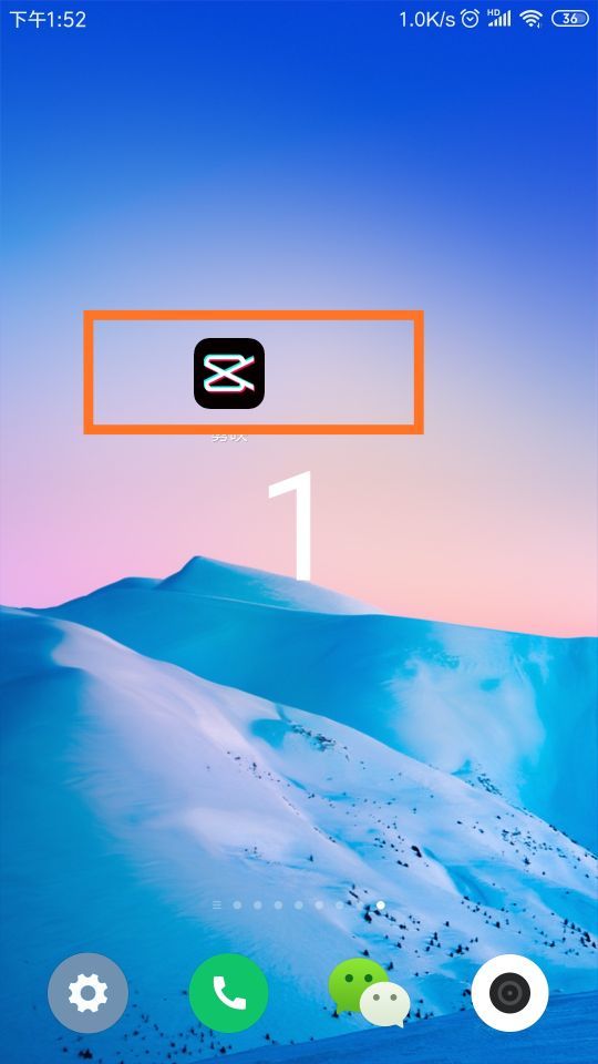 即使是只使用一张图片,也可以让它动起来,比如想要达到视频画面瞬间