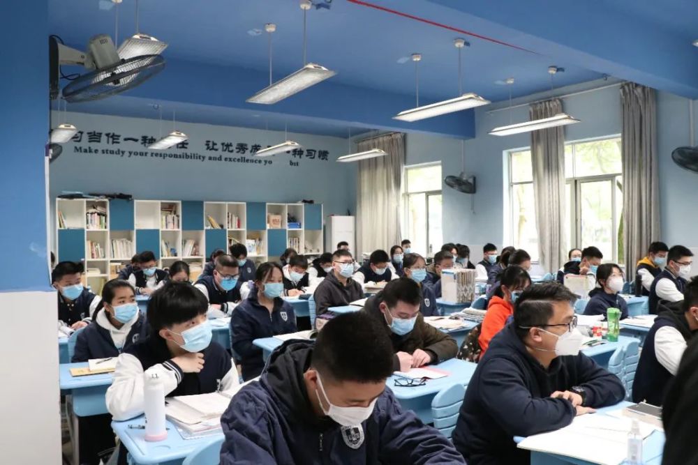 长沙外国语学校