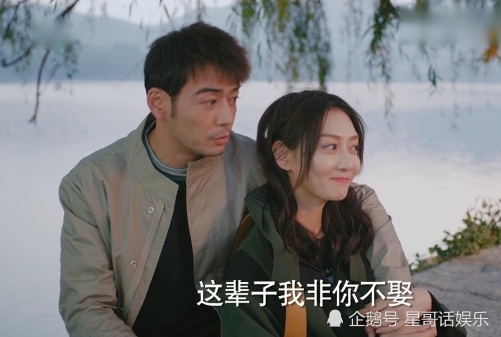 杨烁,潘之琳,绿水青山