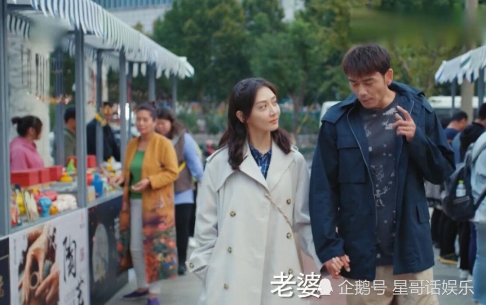 杨烁,潘之琳,绿水青山
