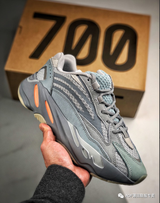 yeezy700v2火山灰