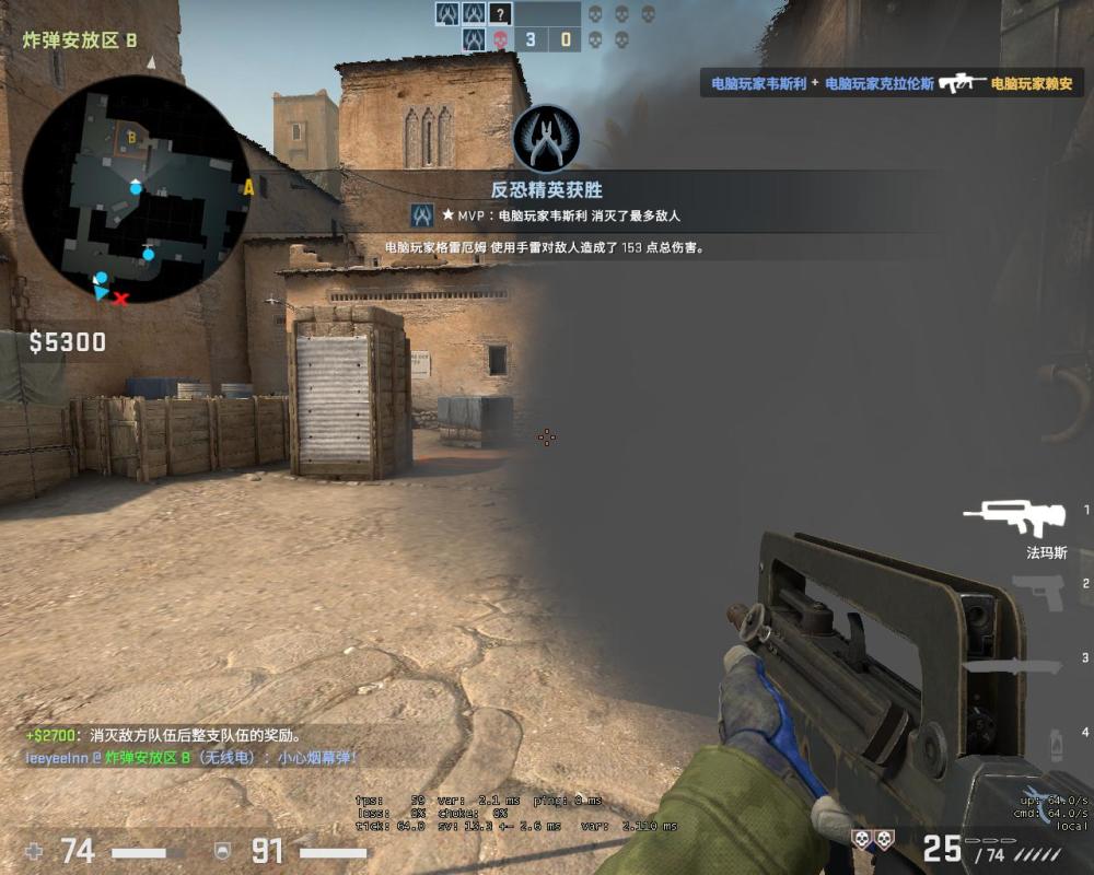 csgo:残局怎么处理?盘点赢下残局的小诀窍,这一点尤为