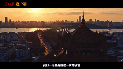 今天,武汉重启了