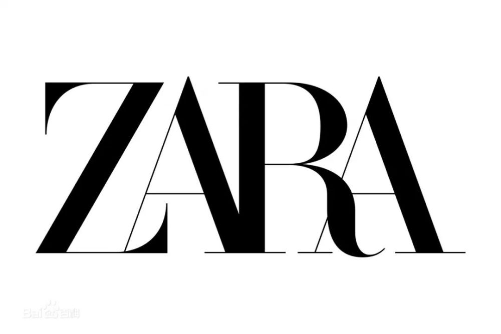 郴州,国际大牌,哆啦a梦,zara,智付,prada,c位出道