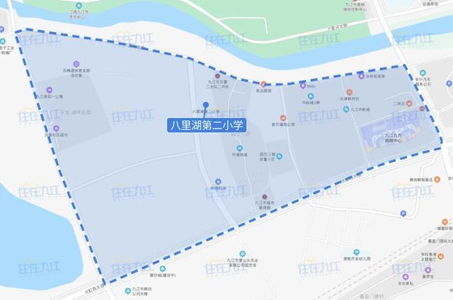 九江八里湖新区&柴桑区学区!