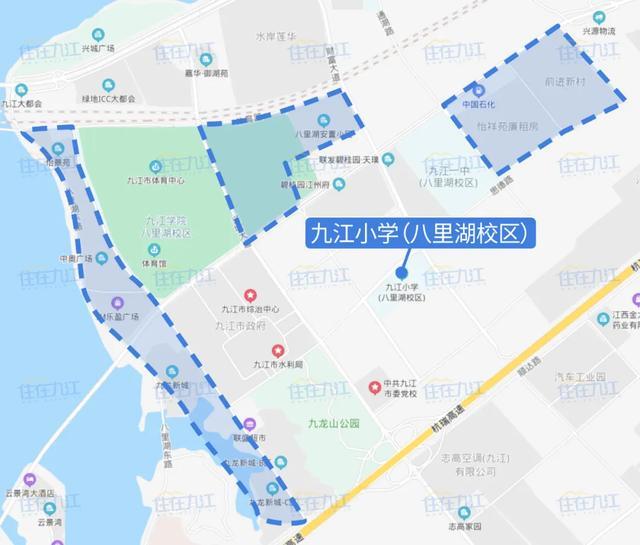 九江八里湖新区&柴桑区学区!