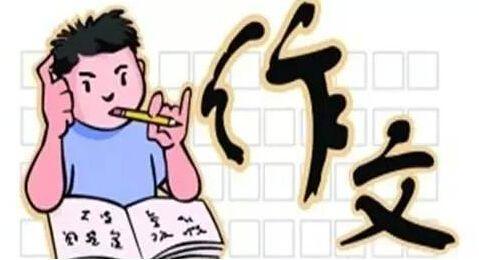 初中语文教案模板范文_初中数学试讲教案模板_初中教案模板范文