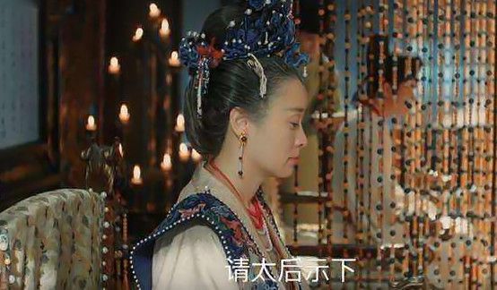 《清平乐》刘太后,她的一生,能满足我们对言情大女主的所有想象