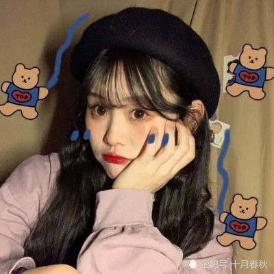 vip·俏皮·女生头像,张张