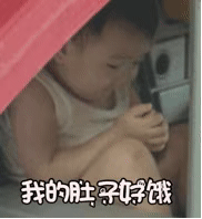 斗图表情包动图合集