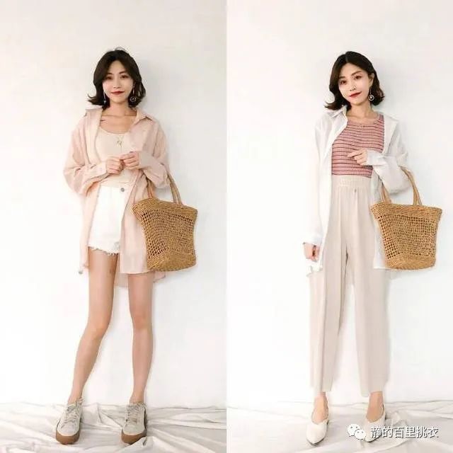 衬衫,搭配,防晒,开衫