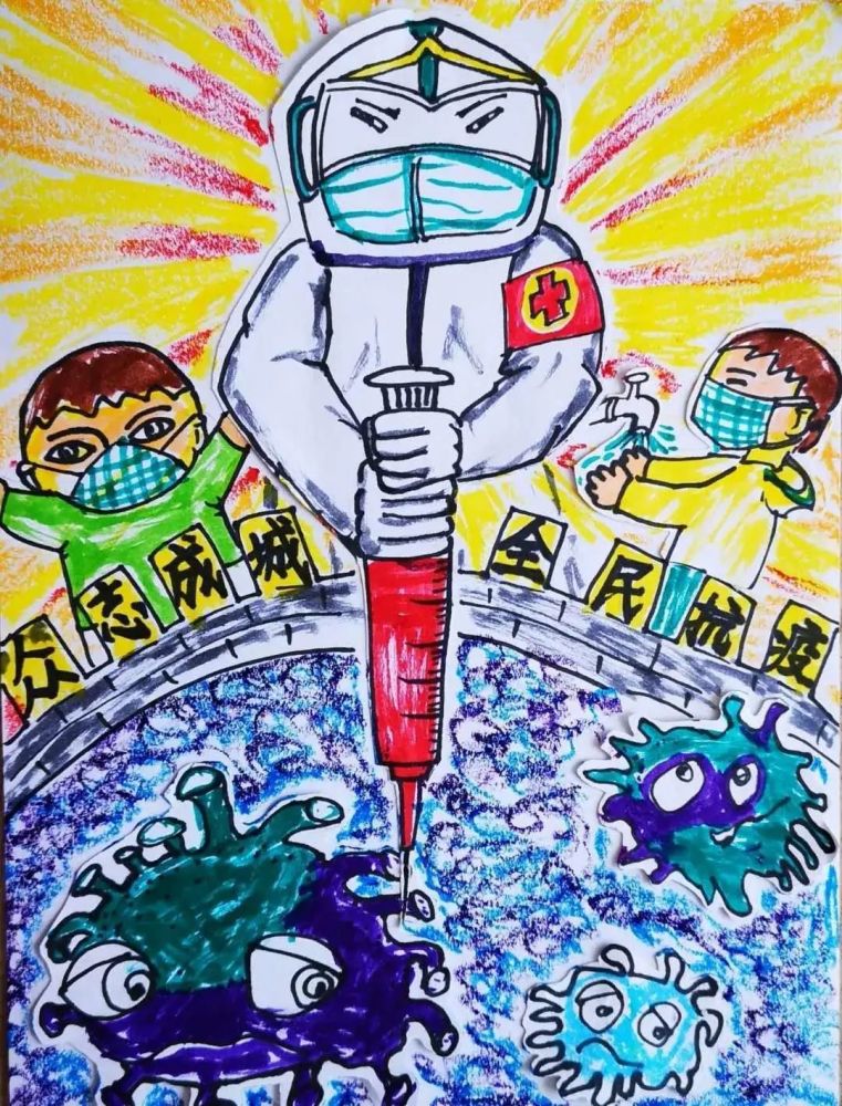 寻逆行精神 学榜样力量——江苏丹阳华南实验学校红领巾"云寻访"最美