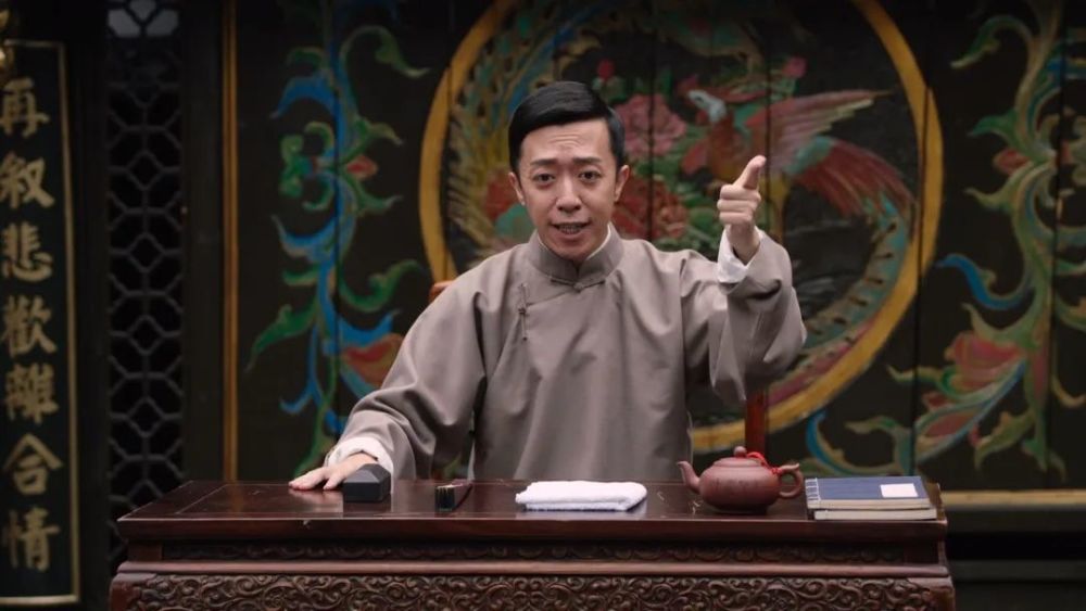 乱世情缘,虞金诚,江苏城市频道,卢银洁