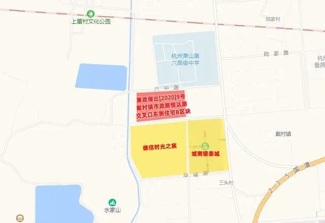 戴村镇市政路恒达路交叉口东侧住宅b区块