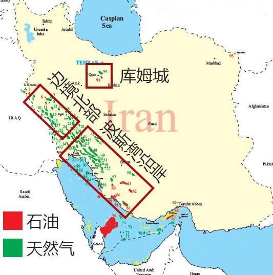 伊朗,高原,石油