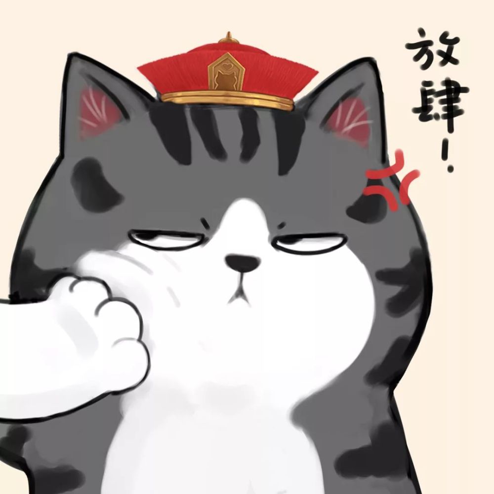 吾皇巴扎黑:00后好闺蜜一起用的甜甜头像,一次性送给你,速拿!