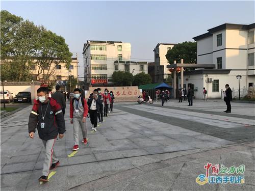 金溪二中初三学生开学第一天