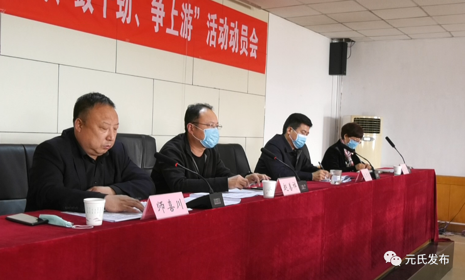 元氏县常山路73号 "元氏发布"是元氏县官方政务微信公众号,所有媒介