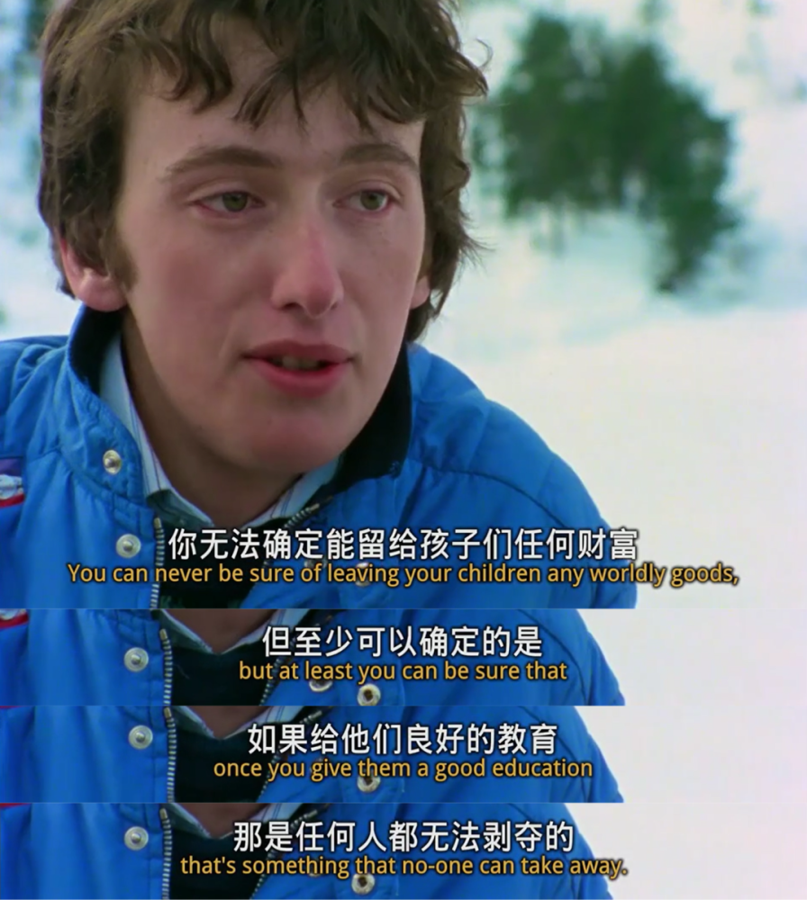 纪录片,人生七年