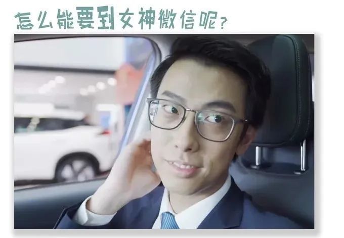 赵晓卉,广汽集团,购车,脱口秀大会,传祺gs4,传祺,广汽传祺