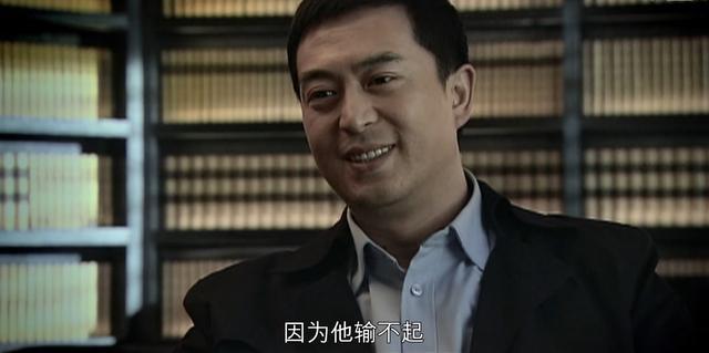 《蜗居》:宋思明首次听海藻提起小贝,就已胜券在握,不