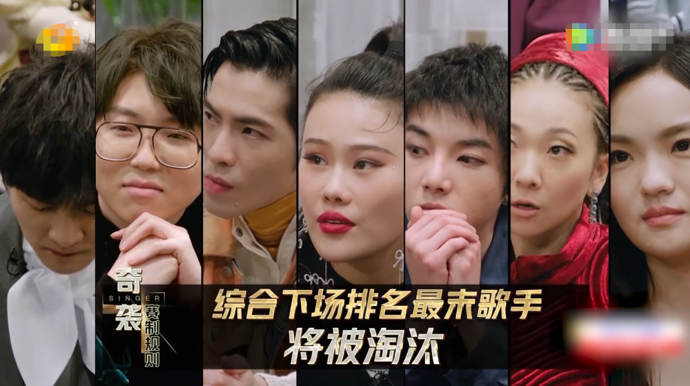 《歌手2020》这季好失败,看华晨宇的变化就知道了,让人失望