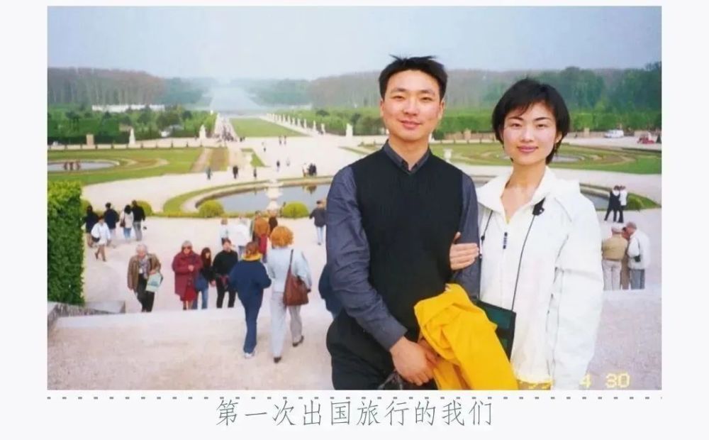 康辉,刘雅洁,中国传媒大学,尼格买提,央视