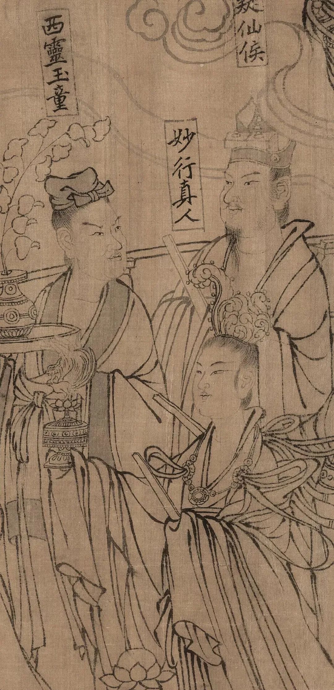 神仙,北宋,线描,武宗元,朝元仙仗图,道教,吴道子,河南