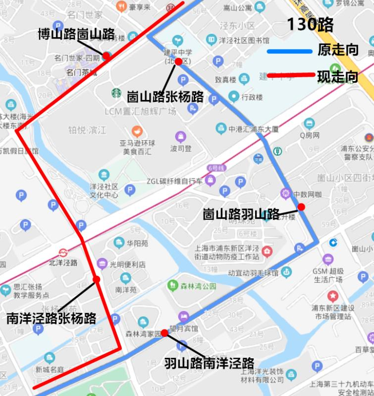 公交线路,罗山路,张杨路,博山路,浦东,崮山