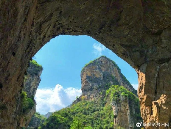 九洞天,大方县猫场镇,贵州,毕节,贵州旅游