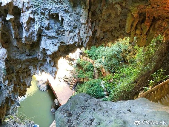 九洞天,大方县猫场镇,贵州,毕节,贵州旅游