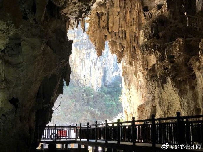 贵州九洞天景区,等你来撩