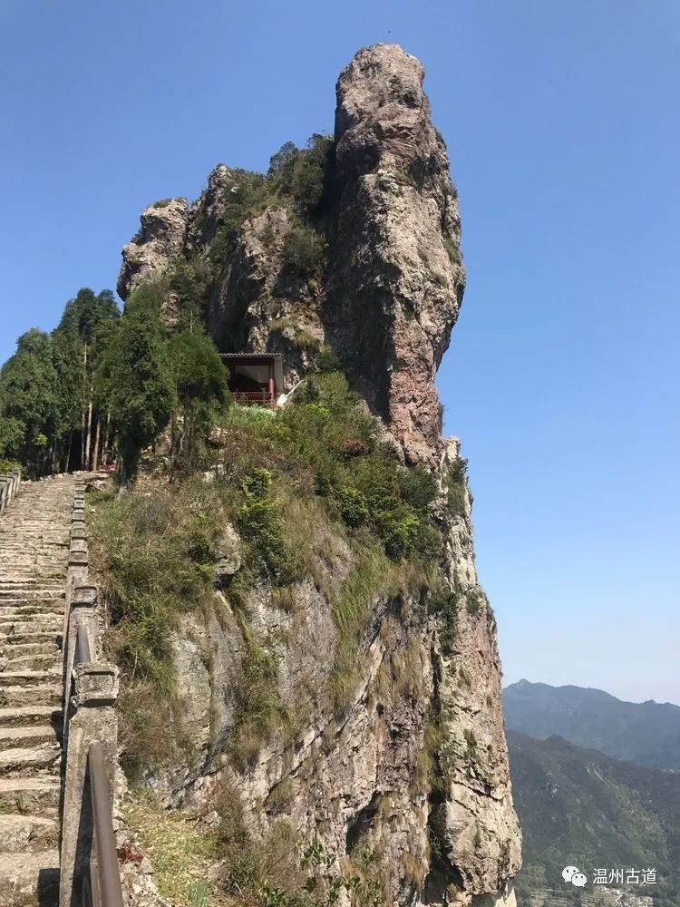 玉甑峰,雁荡山景区,中雁荡山,山峰,乐清市,云街