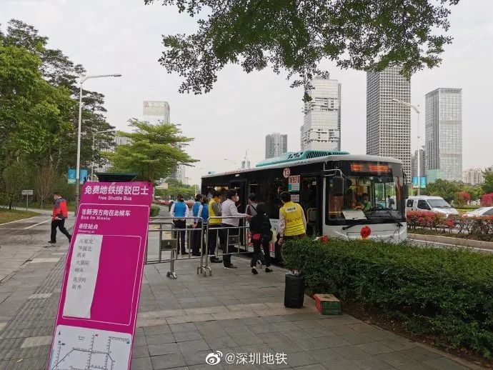 今早,深圳地铁2号线冲上热搜!何时恢复运营?官方回应来了