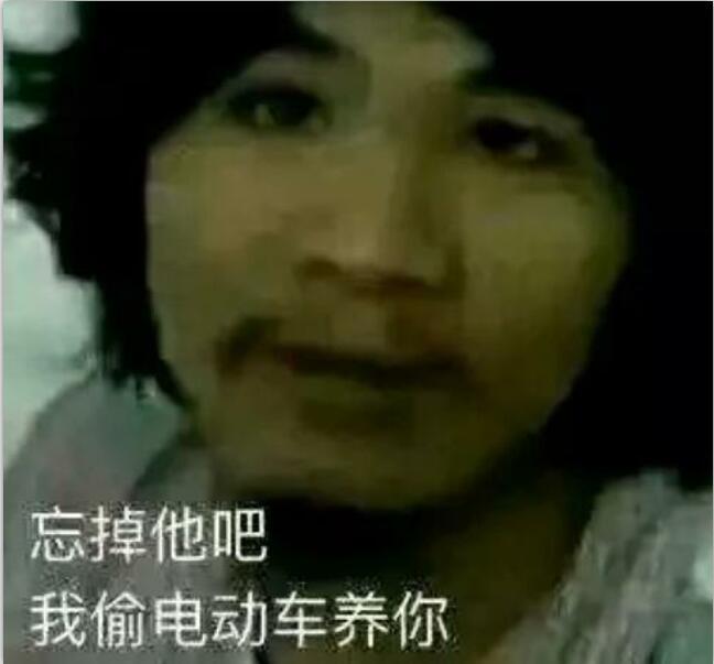 窃·格瓦拉周某人,4月18日即将出狱?网友:会去当网红吗?