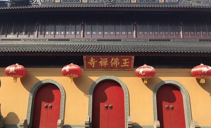 寺庙,上海,玉佛禅寺,释迦牟尼